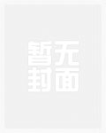 请抽取你的死亡方式